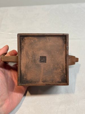 A Chinese Yixing stoneware teapot and cover, signed Hu Yaoting 胡耀庭, dated 1912 — 照片 8
