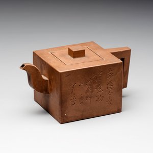 A Chinese Yixing stoneware teapot and cover, signed Hu Yaoting 胡耀庭, dated 1912 — 照片 1