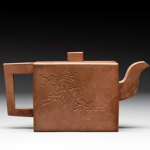 A Chinese Yixing stoneware teapot and cover, signed Hu Yaoting 胡耀庭, dated 1912 — 照片 4