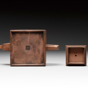 A Chinese Yixing stoneware teapot and cover, signed Hu Yaoting 胡耀庭, dated 1912 — 照片 7