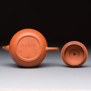 A Chinese Yixing stoneware teapot and cover, signed Hui Mengchen 惠孟臣, 20th C. — 照片 7