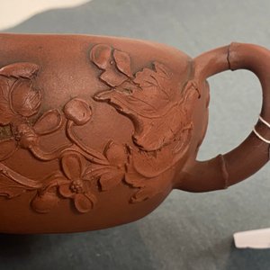 A Chinese Yixing stoneware teapot and cover with applied floral design, Kangxi — photo 16
