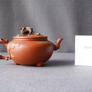 A Chinese Yixing stoneware 'Three friends of winter' teapot and cover, Kangxi — photo 9
