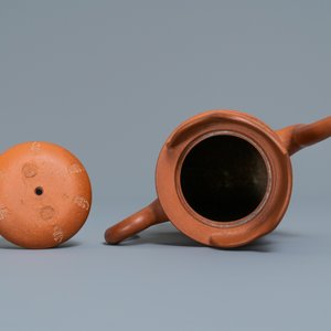 A Chinese Yixing stoneware Tibetan style Duomuhu ewer, Kangxi — photo 6