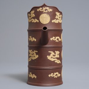 A Chinese Yixing stoneware Tibetan style Duomuhu ewer, Kangxi — photo 2