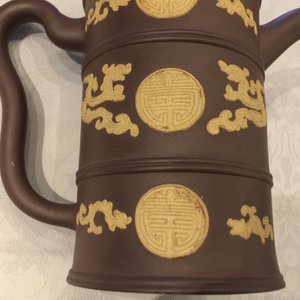 A Chinese Yixing stoneware Tibetan style Duomuhu ewer, Kangxi — photo 10
