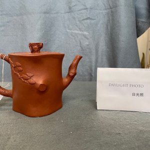 A Chinese Yixing stoneware tree trunk-shaped teapot and cover, 18/19th C. — 照片 9