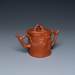 A Chinese Yixing stoneware two-spouted teapot with two compartments, Kangxi — photo 1