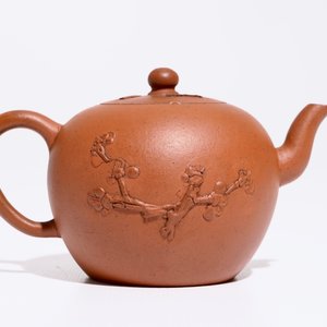 A Chinese Yixing teapot and cover, Kangxi — photo 3