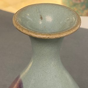 A Chinese 'yuhuchunping' junyao-glazed vase, probably Yuan or Song — photo 17