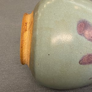 A Chinese 'yuhuchunping' junyao-glazed vase, probably Yuan or Song — photo 24