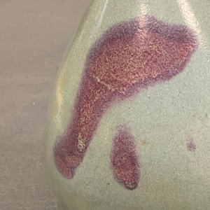A Chinese 'yuhuchunping' junyao-glazed vase, probably Yuan or Song — photo 25