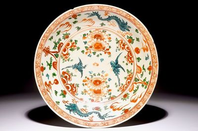 A Chinese Zhangzhou Swatow dish with birds and dragons, Ming