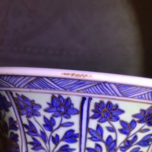 A clobbered Chinese blue and white 'gu' beaker vase, Kangxi — photo 8