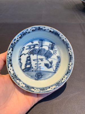A collection of 11 Chinese blue and white wares, Ming — photo 12