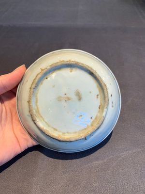 A collection of 11 Chinese blue and white wares, Ming — photo 13