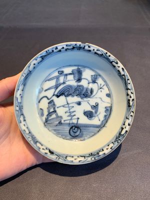 A collection of 11 Chinese blue and white wares, Ming — photo 16