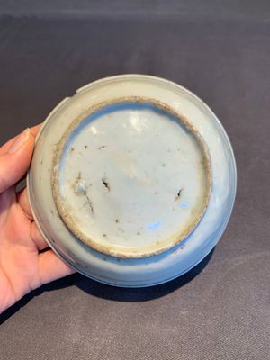 A collection of 11 Chinese blue and white wares, Ming — photo 17