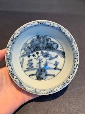 A collection of 11 Chinese blue and white wares, Ming — photo 20
