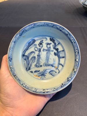 A collection of 11 Chinese blue and white wares, Ming — photo 22
