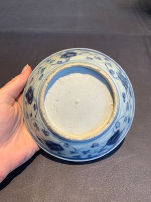 A collection of 11 Chinese blue and white wares, Ming — photo 23