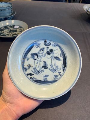 A collection of 11 Chinese blue and white wares, Ming — photo 8