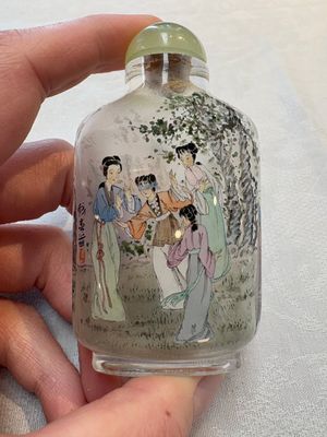 A collection of 12 Chinese glass snuff bottles, 19/20th C. — foto 67