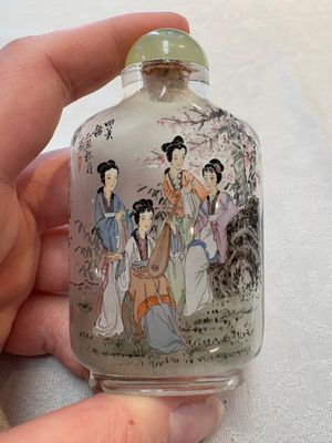 A collection of 12 Chinese glass snuff bottles, 19/20th C. — foto 69