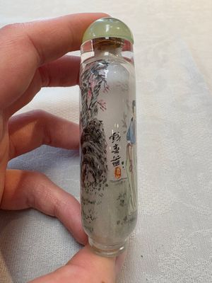 A collection of 12 Chinese glass snuff bottles, 19/20th C. — foto 70
