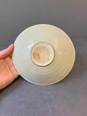 A collection of 12 Chinese monochrome wares, including a kiln waste, Fujian kilns, Song/Ming — foto 15