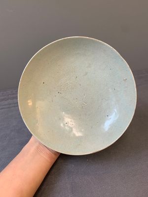 A collection of 12 Chinese monochrome wares, including a kiln waste, Fujian kilns, Song/Ming — foto 20