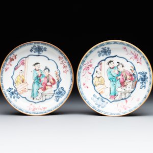 A collection of 12 pieces Chinese famille rose, vert and Imari-style cups and saucers, Yongzheng/Qianlong — photo 5