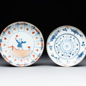 A collection of 12 pieces Chinese famille rose, vert and Imari-style cups and saucers, Yongzheng/Qianlong — photo 7