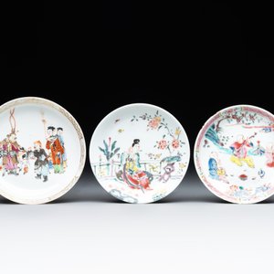 A collection of 12 pieces Chinese famille rose, vert and Imari-style cups and saucers, Yongzheng/Qianlong — photo 9