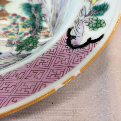 A collection of 13 Chinese famille rose 'Landscape' plates and dishes — 照片 84