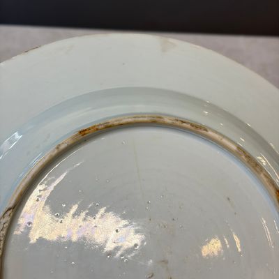 A collection of 13 Chinese famille rose 'Landscape' plates and dishes — 照片 100