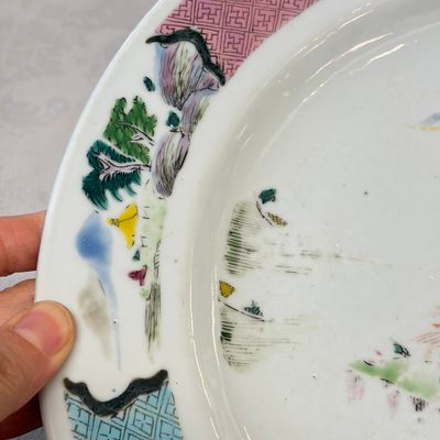 A collection of 13 Chinese famille rose 'Landscape' plates and dishes — 照片 103