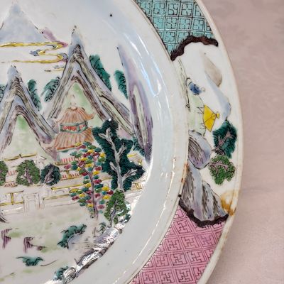 A collection of 13 Chinese famille rose 'Landscape' plates and dishes — 照片 115