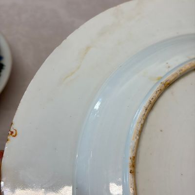 A collection of 13 Chinese famille rose 'Landscape' plates and dishes — 照片 119