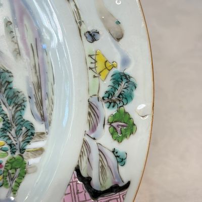 A collection of 13 Chinese famille rose 'Landscape' plates and dishes — 照片 19