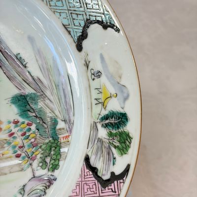 A collection of 13 Chinese famille rose 'Landscape' plates and dishes — 照片 26