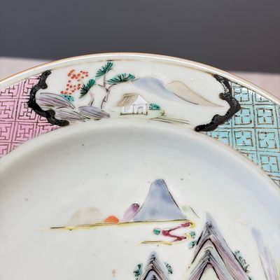 A collection of 13 Chinese famille rose 'Landscape' plates and dishes — 照片 27