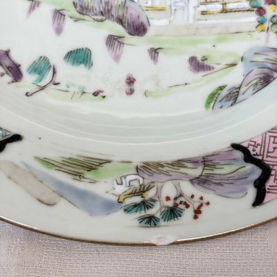 A collection of 13 Chinese famille rose 'Landscape' plates and dishes — 照片 45