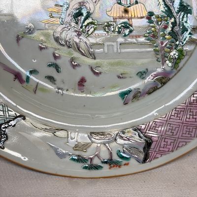 A collection of 13 Chinese famille rose 'Landscape' plates and dishes — 照片 59