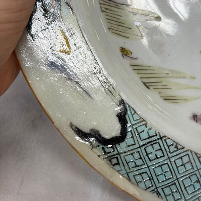 A collection of 13 Chinese famille rose 'Landscape' plates and dishes — 照片 73