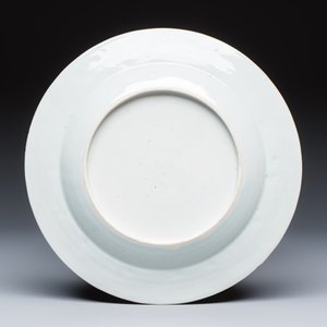 A collection of 13 Chinese famille rose 'Landscape' plates and dishes — 照片 11