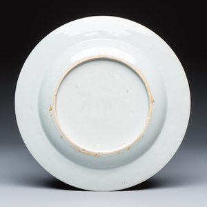 A collection of 13 Chinese famille rose 'Landscape' plates and dishes — 照片 13