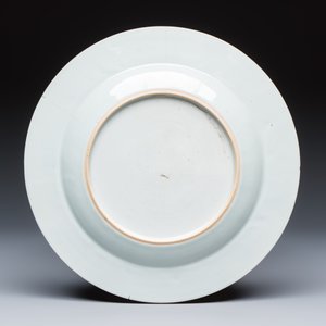 A collection of 13 Chinese famille rose 'Landscape' plates and dishes — 照片 15
