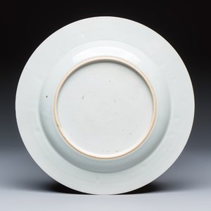 A collection of 13 Chinese famille rose 'Landscape' plates and dishes — 照片 17