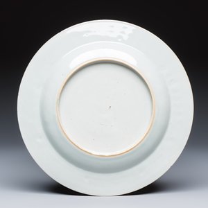 A collection of 13 Chinese famille rose 'Landscape' plates and dishes — 照片 19